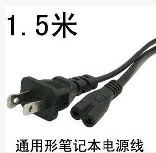 电脑线材1.5米1.3版双环HDMI线 高清连接，智享视界